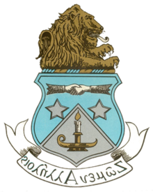 Alpha Delta Pi Crest